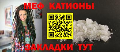 бошки Чебоксары