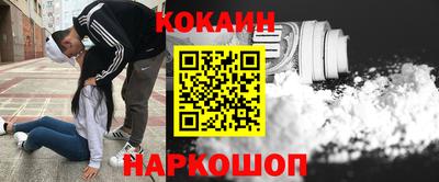 бошки Чебоксары