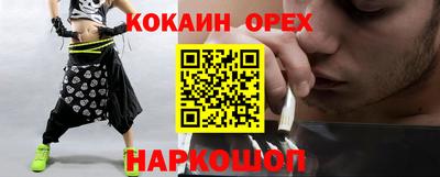 прущая мука Чапаевск
