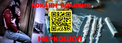 бошки Чебоксары