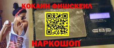 каннабис Чебаркуль