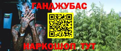 бошки Чебоксары