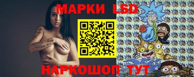 бошки Чебоксары