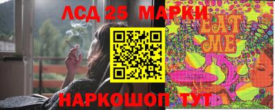 бошки Чебоксары