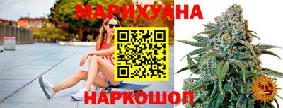 прущая мука Чапаевск