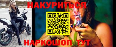 прущая мука Чапаевск