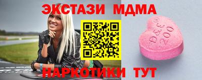 прущая мука Чапаевск