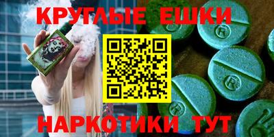 прущая мука Чапаевск