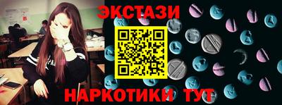 прущая мука Чапаевск