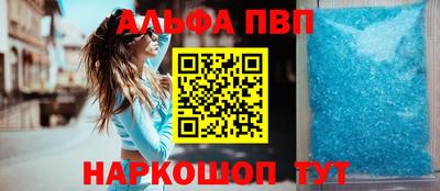 каннабис Чебаркуль