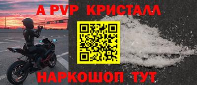 каннабис Чебаркуль