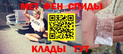 прущая мука Чапаевск
