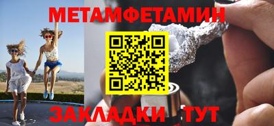 прущая мука Чапаевск