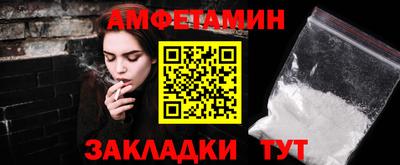 бошки Чебоксары