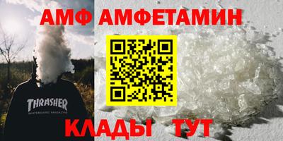 бошки Чебоксары