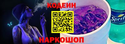 прущая мука Чапаевск