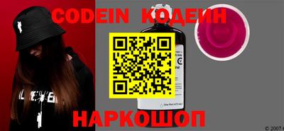бошки Чебоксары