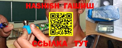 прущая мука Чапаевск
