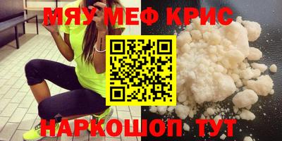 бошки Чебоксары