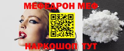 бошки Чебоксары