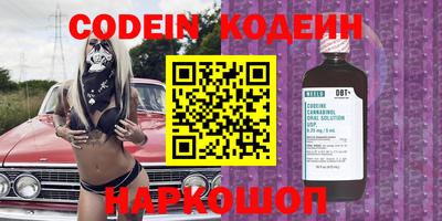 прущая мука Чапаевск